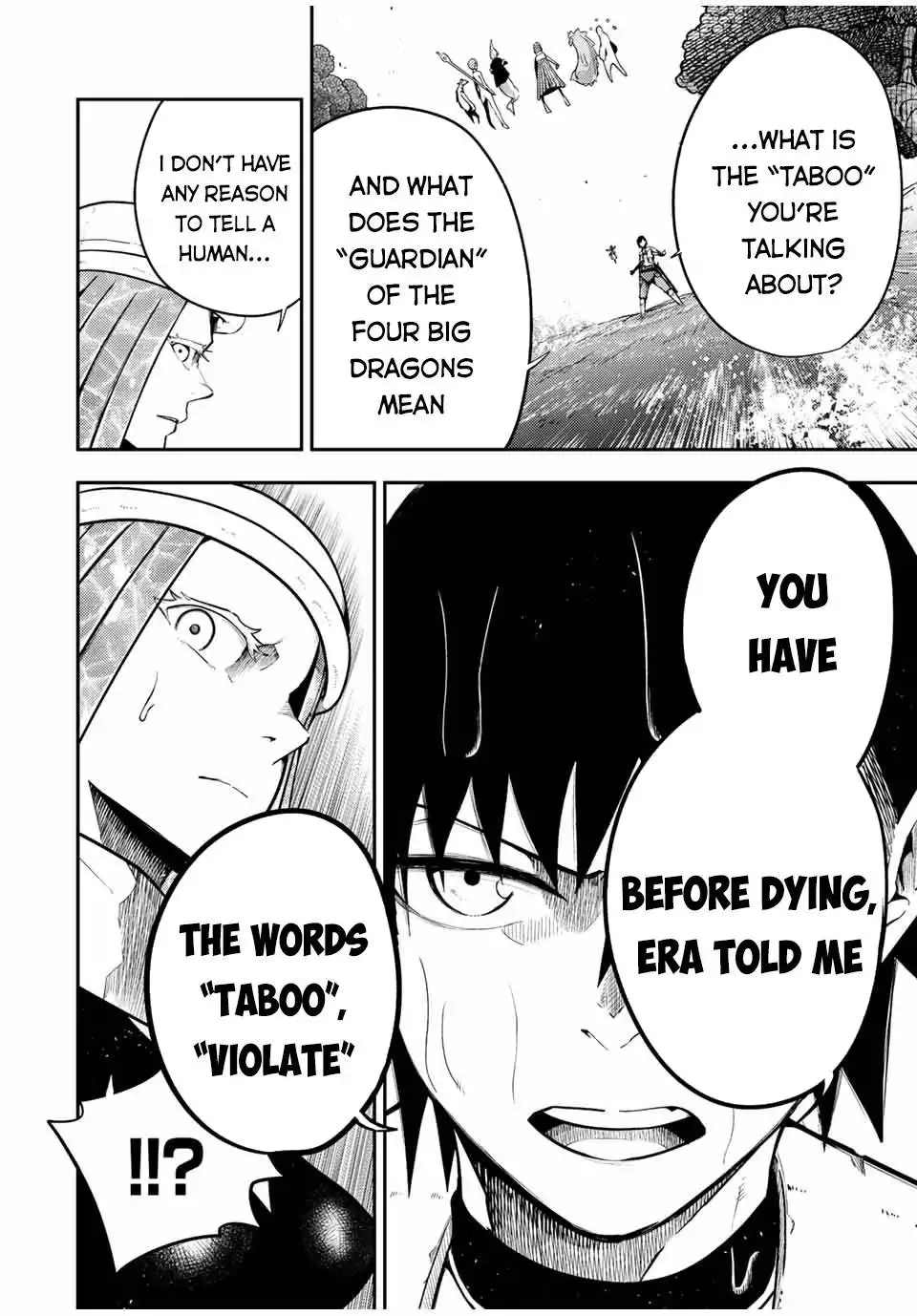 Dorei Tensei: Sono Dorei, Saikyou no Moto Ouji ni Tsuki Chapter 74 7